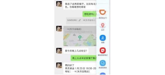 1748418776797074587.jpg 图片4.jpg