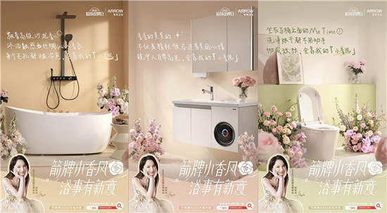 1748490689843049890.jpg 图片4.jpg