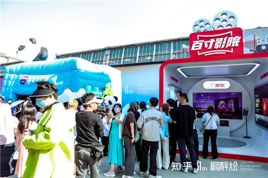 1748573763640024757.jpg 图片2.jpg