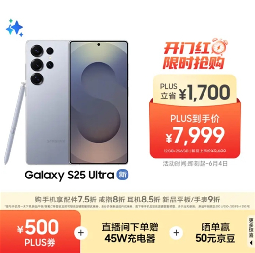 1748597536796012206.jpg 图片2.jpg