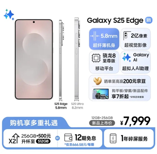 1748597546140016992.jpg 图片3.jpg