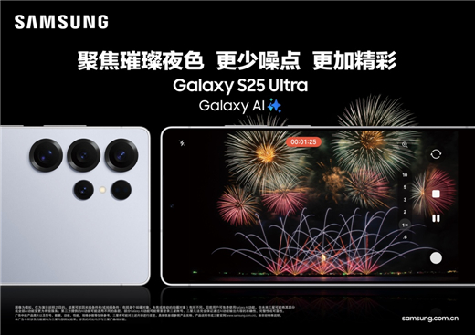1748597570889031177.jpg 图片5.jpg