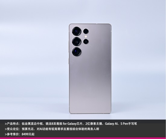 1748930703843068206.jpg 图片1.jpg