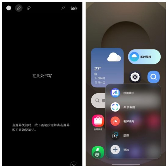1748930777765039492.jpg 图片8.jpg