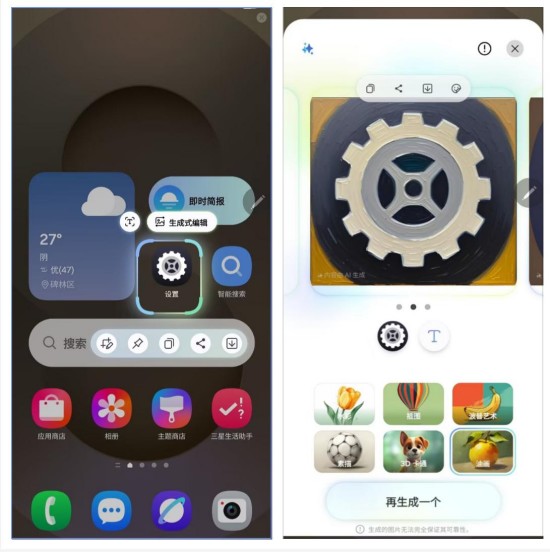 1748930787359052813.jpg 图片9.jpg