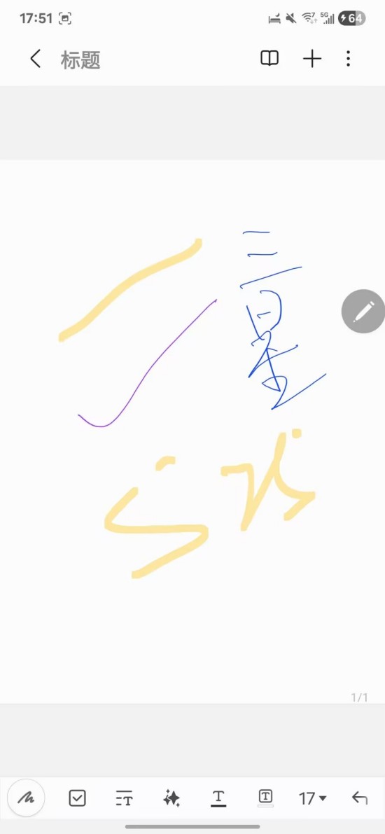 1748930797015089322.jpg 图片10.jpg