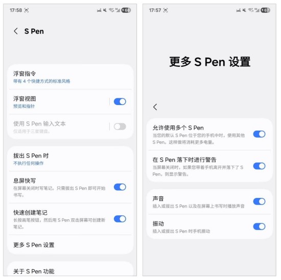 1748930818155079250.jpg 图片11.jpg
