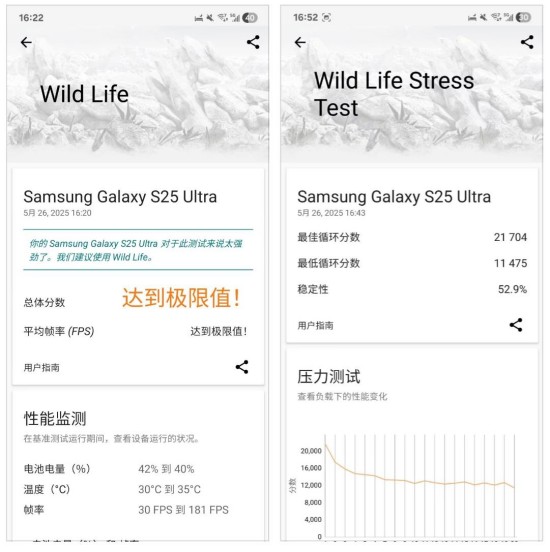 1748931057390041415.jpg 图片33.jpg