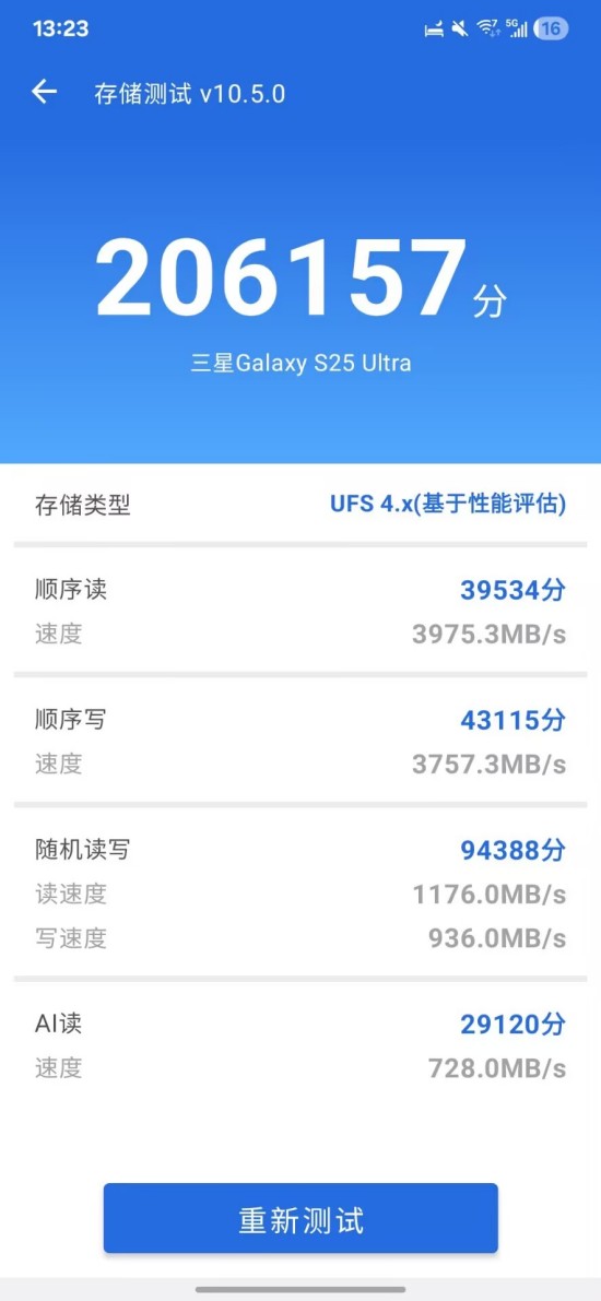 1748931065296006788.jpg 图片34.jpg