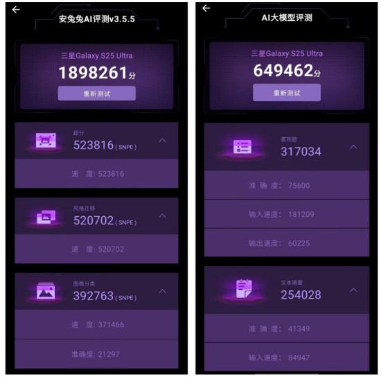1748931103656020283.jpg 图片38.jpg