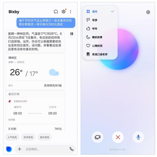 1748931111796082038.jpg 图片39.jpg