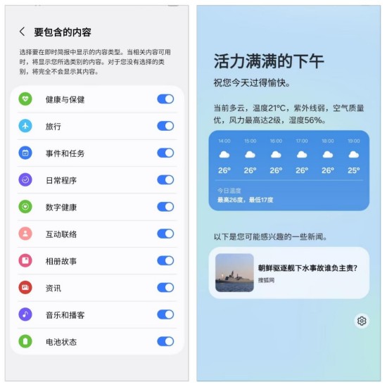 1748931122327087907.jpg 图片40.jpg