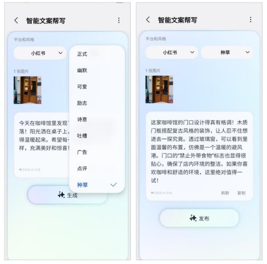 1748931133577049892.jpg 图片41.jpg