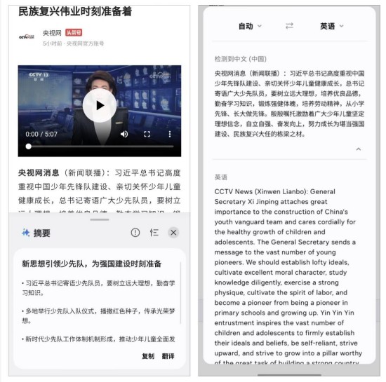 1748931148842018198.jpg 图片43.jpg