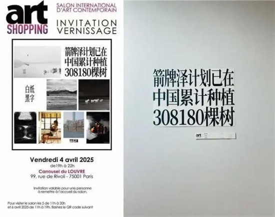 1748941711280028845.jpg 图片5.jpg