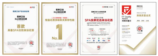 WPS图片(1).png