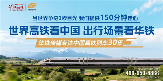 1760170481373073631.jpg 图片2.jpg