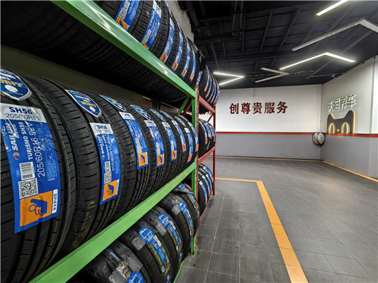 門(mén)店輪胎.jpg