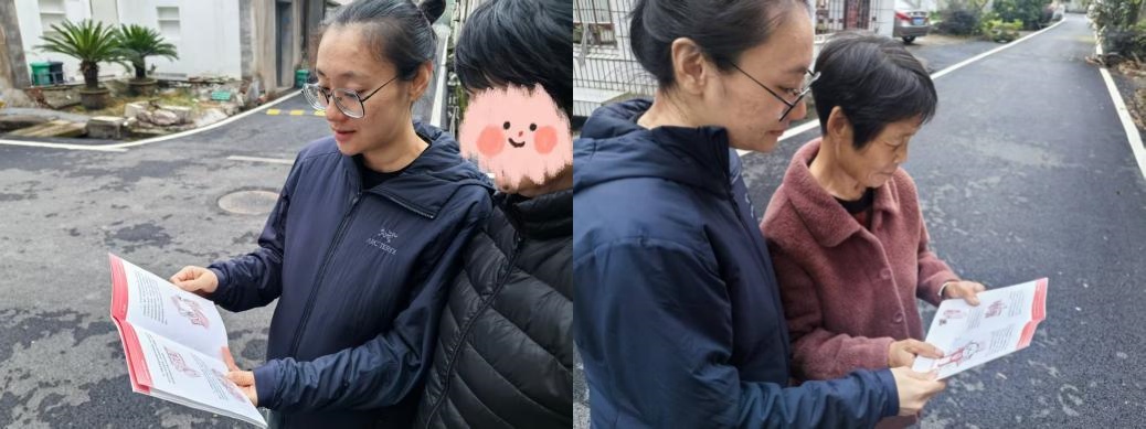 1763433401390092021.jpg 1763433401390092021.jpg