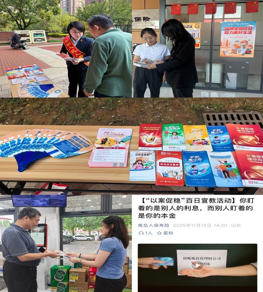 1763544525109031410.jpg 1763544525109031410.jpg