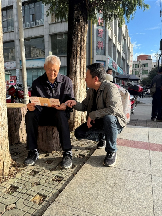 1763711776732040574.jpg 图片1.jpg