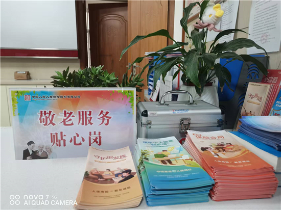 1763711872811009504.jpg 图片2.jpg