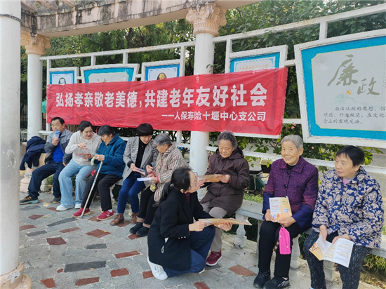 1763711887092053915.jpg 图片3.jpg