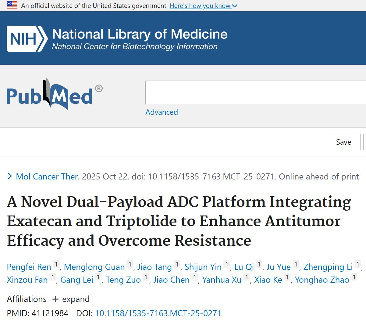 1764300759155066125.jpg 1764300759155066125.jpg