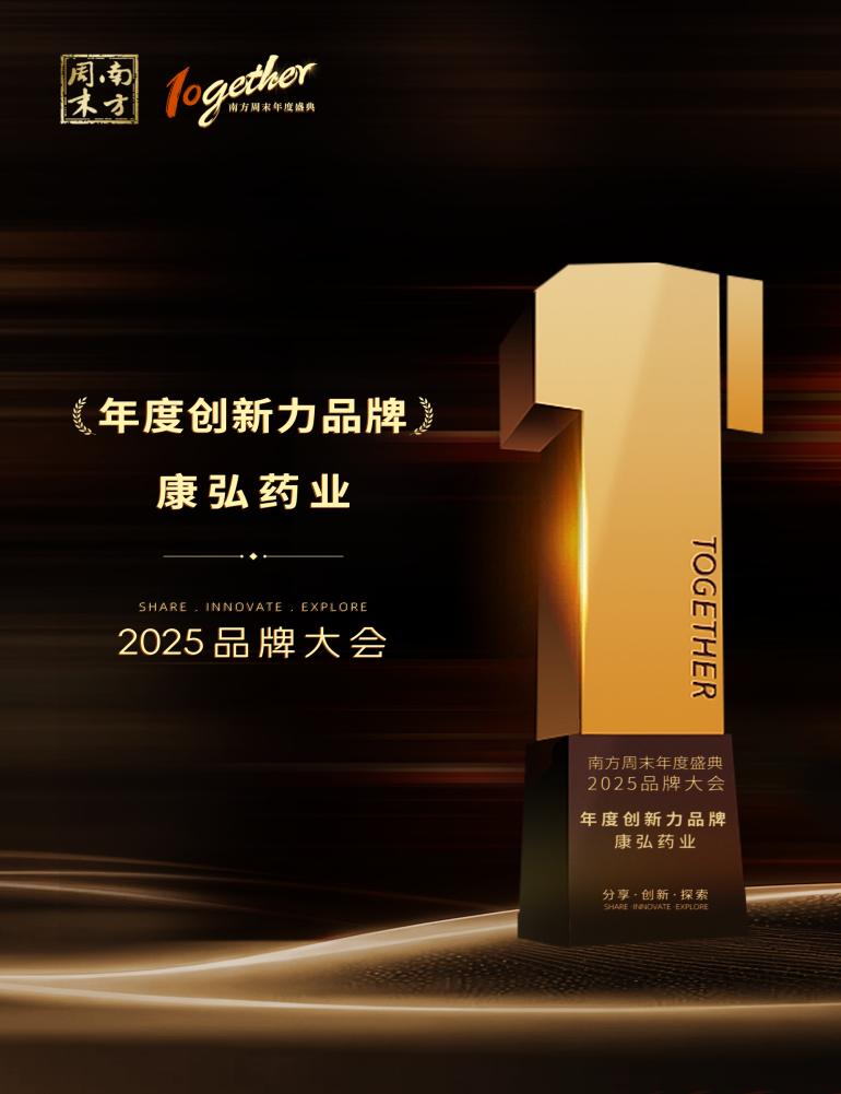 1764300901905053612.jpg 1764300901905053612.jpg