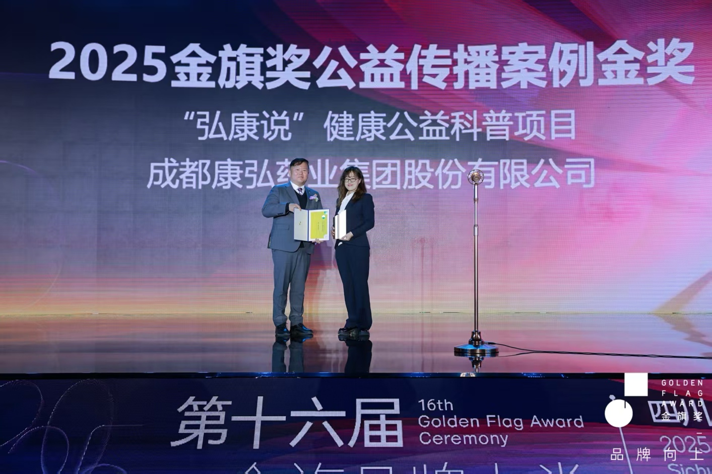 1764301026014019294.jpg 1764301026014019294.jpg