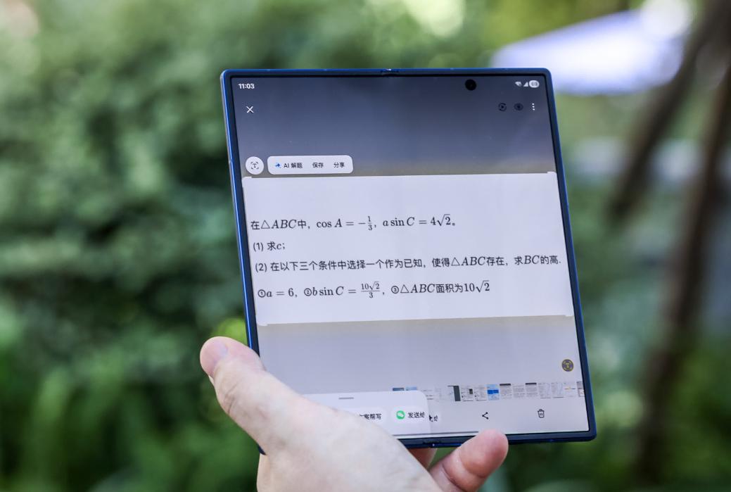 1764301193749055290.jpg 1764301193749055290.jpg