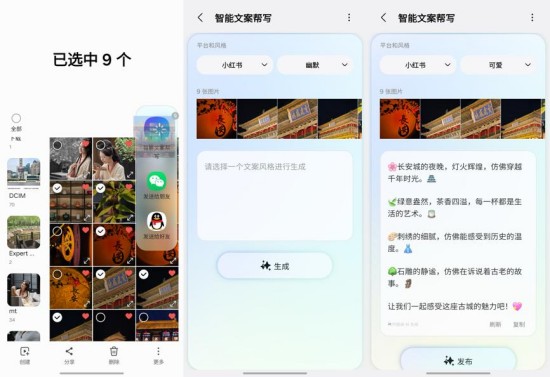 1764747010984001964.jpg 图片6.jpg