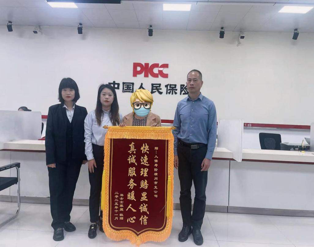 1764845193265058362.jpg 1764845193265058362.jpg