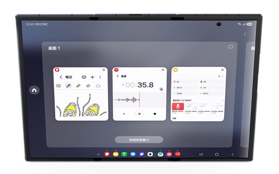 1765353394218013889.jpg 图片7.jpg