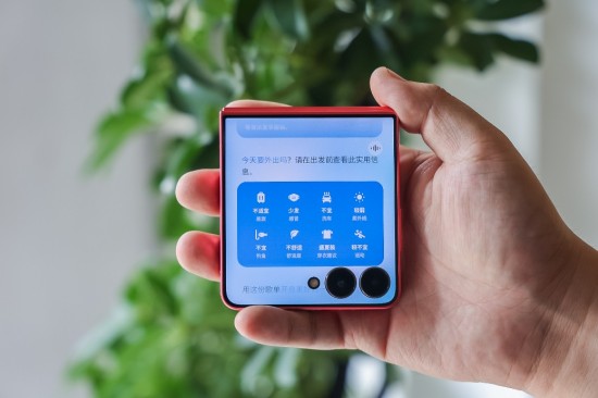 1765435970577032102.jpg 图片2.jpg