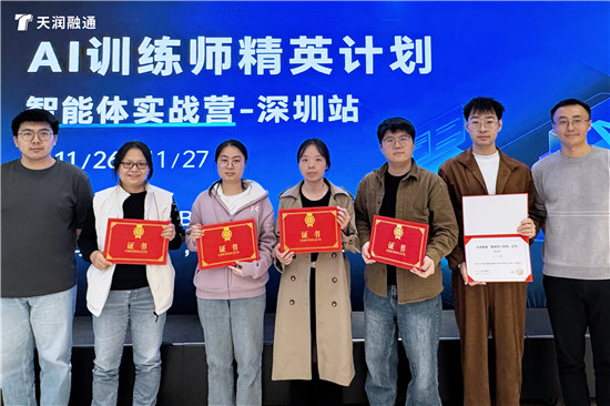 1765505876060071261.jpg 图片6.jpg