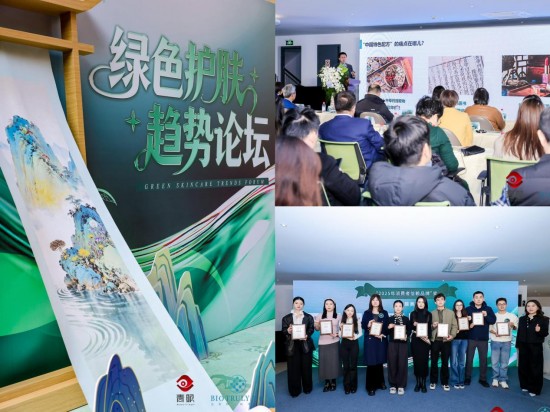 1766022296655025674.jpg 图片2.jpg