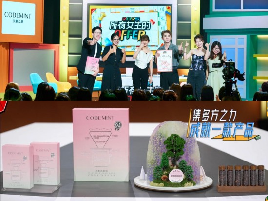 1766022305797070396.jpg 图片3.jpg