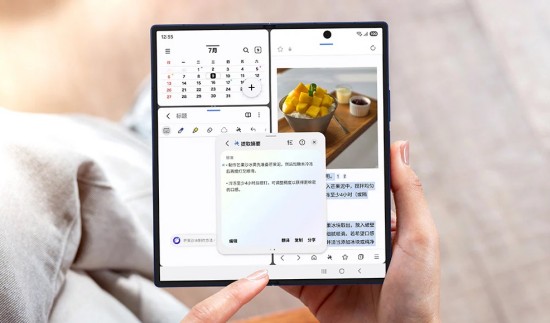 1766993105563054797.jpg 图片4.jpg