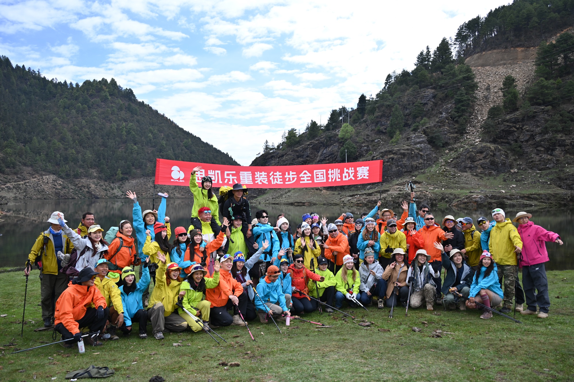 1767766443875036159.jpg 1767766443875036159.jpg