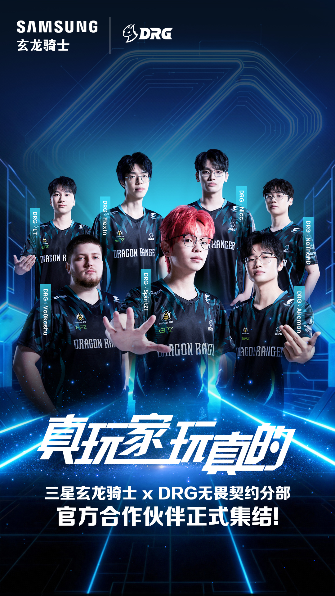 1769143358155090986.jpg 1769143358155090986.jpg