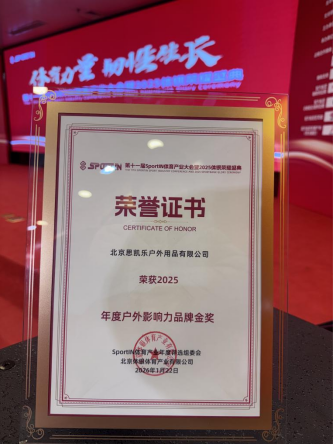 1769563984126056374.png image.png