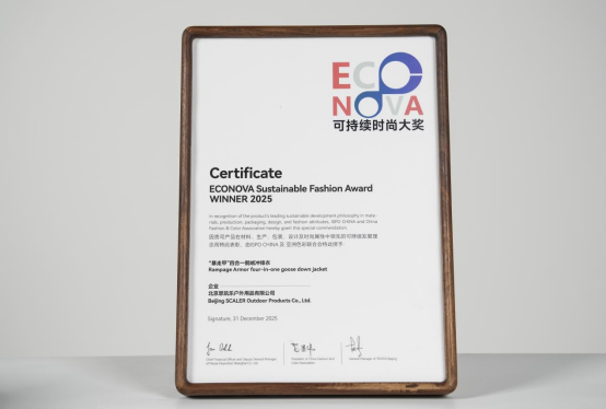 1769564005391020755.png image.png