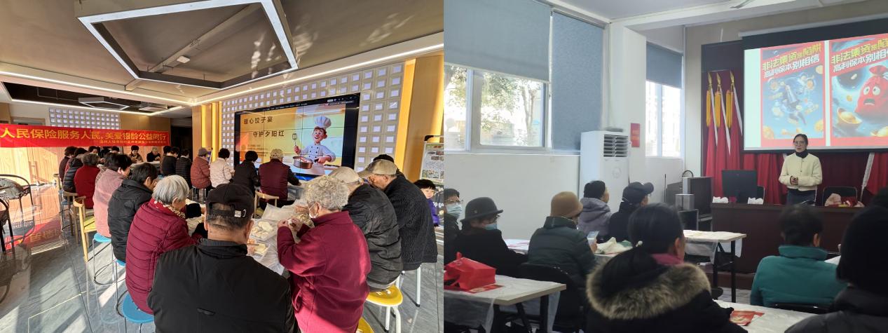 1772163993453008567.jpg 1772163993453008567.jpg