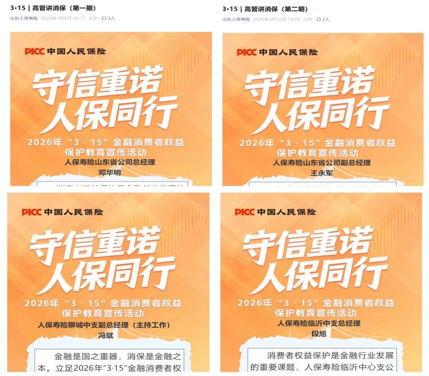 1773382160702031511.jpg 1773382160702031511.jpg