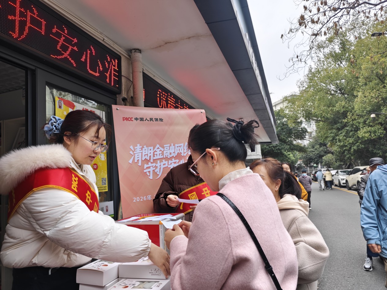 1773647766921070128.jpg 1773647766921070128.jpg