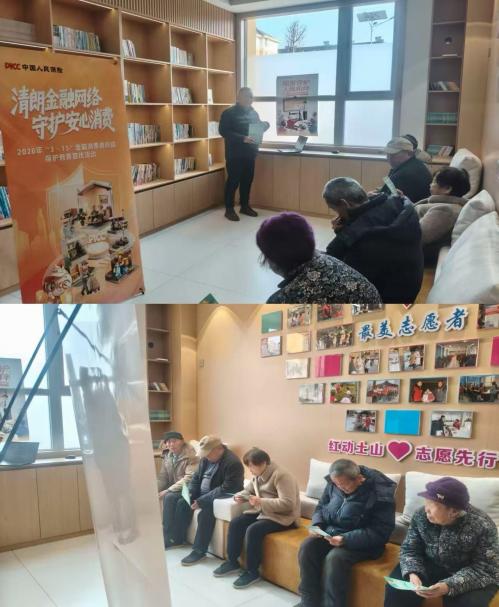 1773649213437023702.jpg 图片8.jpg