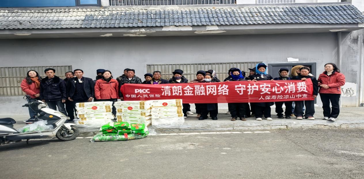 1773651067765075060.jpg 1773651067765075060.jpg