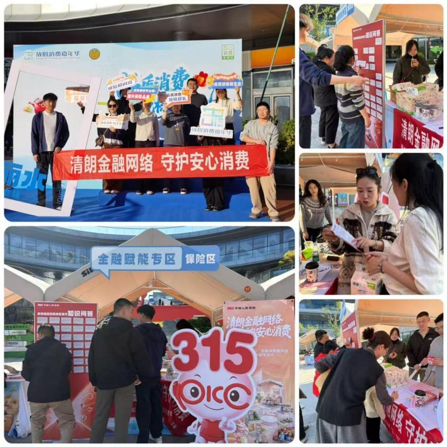 1773734574280026335.jpg 1773734574280026335.jpg