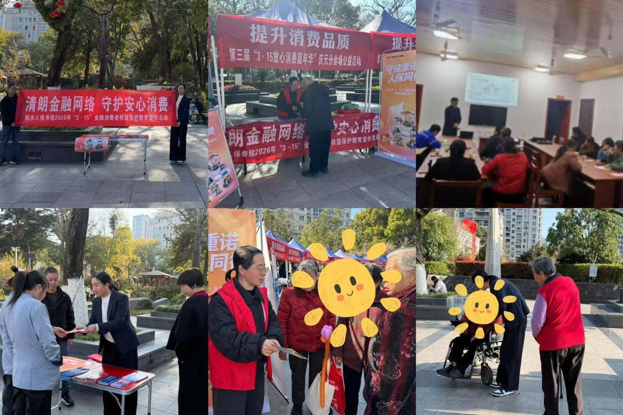 1773734587874074053.jpg 1773734587874074053.jpg